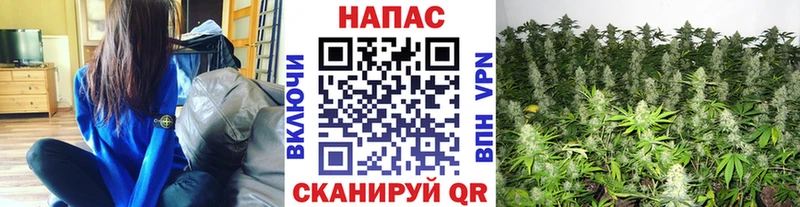Виды наркоты Юрьев-Польский COCAIN  Каннабис  АМФЕТАМИН  A PVP  ГАШ  Меф 