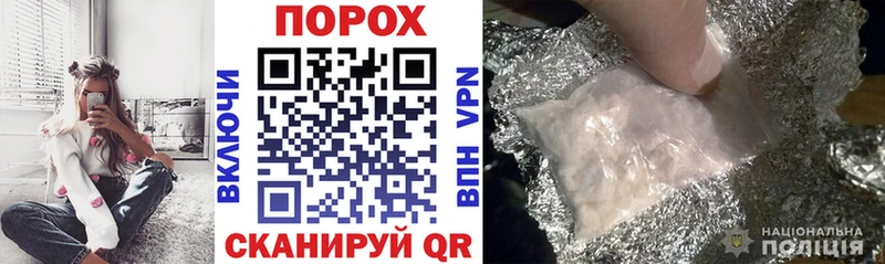 МЕГА онион Юрьев-Польский Амфетамин 97% хочу