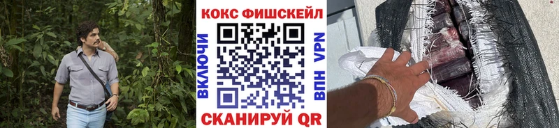 COCAIN 98%  где можно купить наркотик  Юрьев-Польский 