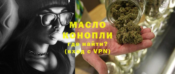 МДМА Покров