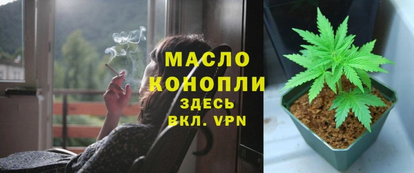 кокаин Покровск