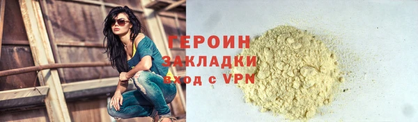 jwh Покачи