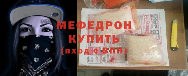 jwh Покачи