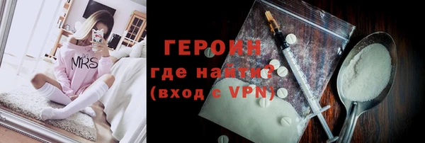 МДМА Покров