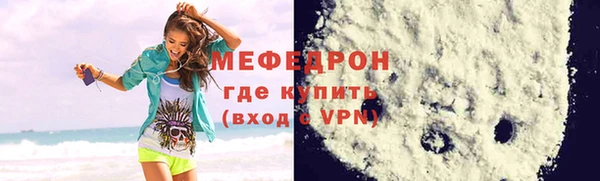 jwh Покачи