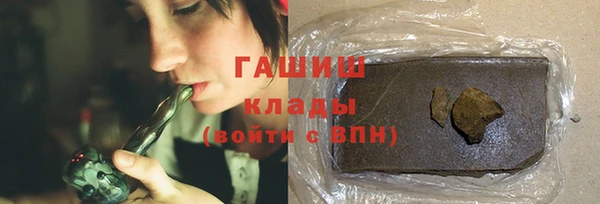 jwh Покачи