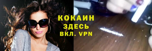 jwh Покачи