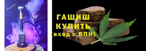 MDMA Premium VHQ Бугульма