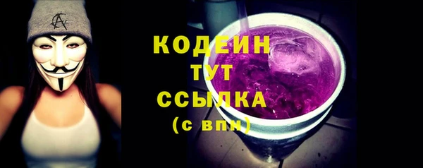 МДМА Покров