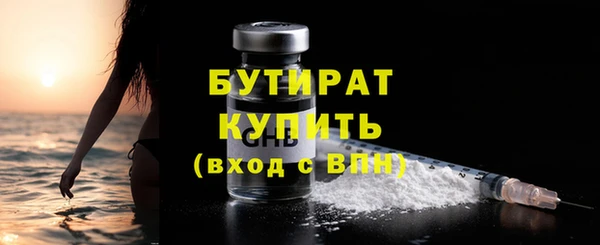 jwh Покачи