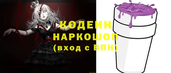 jwh Покачи