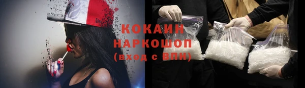 jwh Покачи