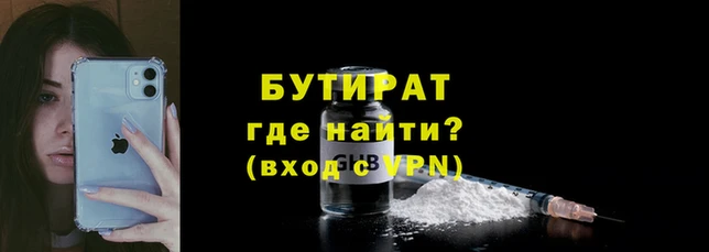 jwh Покачи