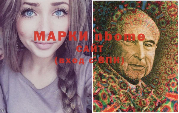 не бодяженный Железноводск