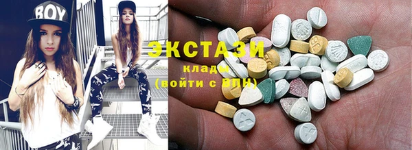 МДМА Покров