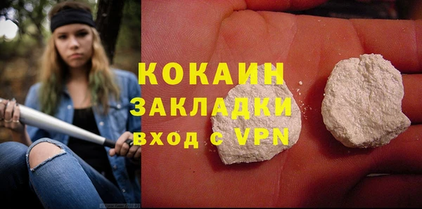 jwh Покачи