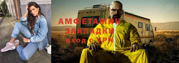 МДМА Покров