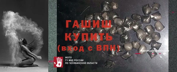 кокаин Покровск