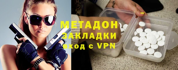 МДМА Покров