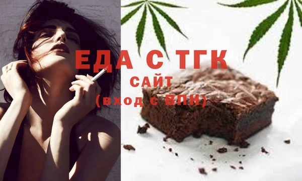 МДМА Покров