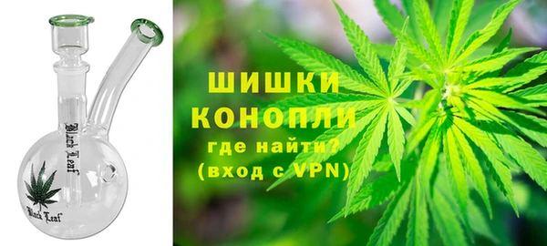 кокаин Покровск