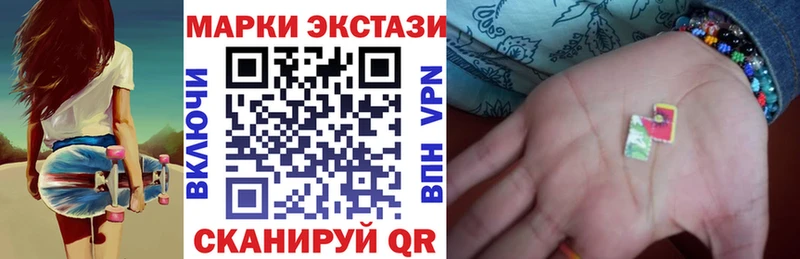 Наркотические марки 1,5мг наркота Юрьев-Польский