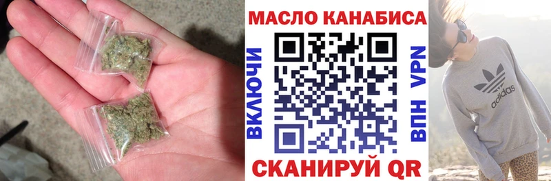что такое   Юрьев-Польский  Дистиллят ТГК концентрат 